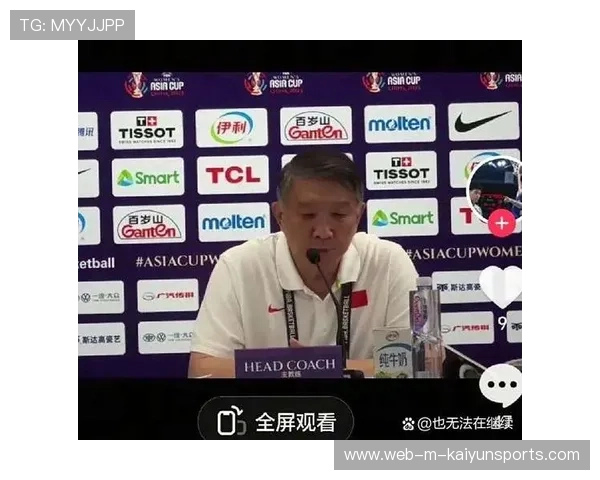 三队争抢同一中场，谁能最终赢得这场“中场之争”？