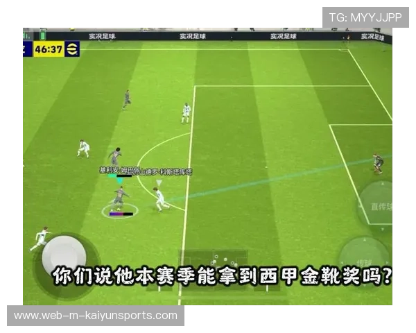 五大联赛场上失误减少反映技战术成熟度,五大联赛说法 五大联赛场上失误减少反映技战术成熟度,五大联赛说法