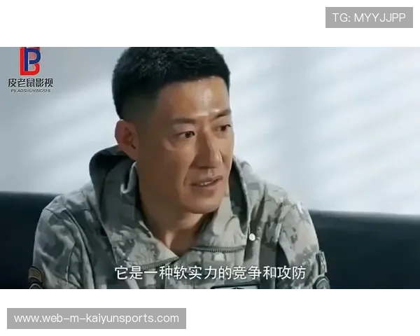 关键战：追逐总冠军梦的战斗！，关键百度百科