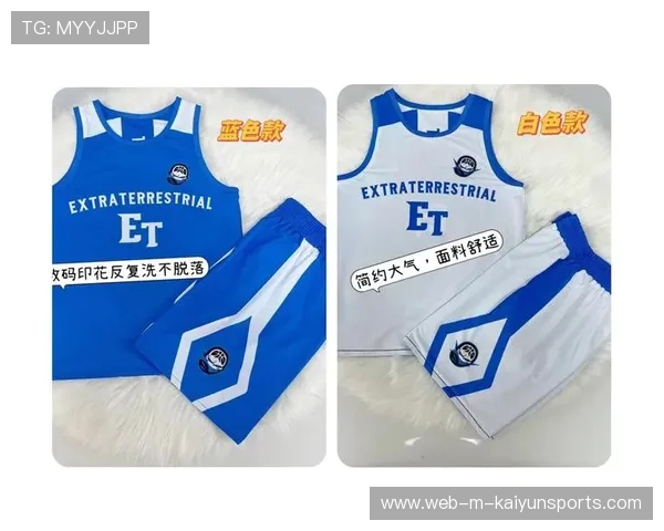 球衣设计美学成为俱乐部文化一部分，球队球衣