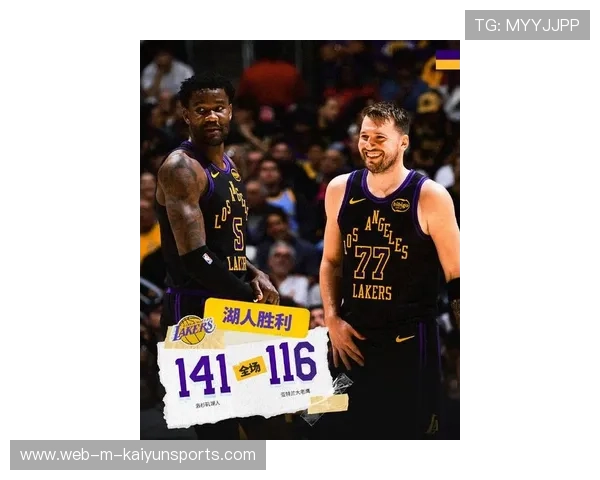 湖人输老鹰遭1喜3忧！艾顿梦游，东契奇情绪波动，范德彪无投篮！