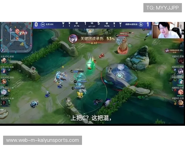 教练组博弈职业比赛如何通过BP限制对手