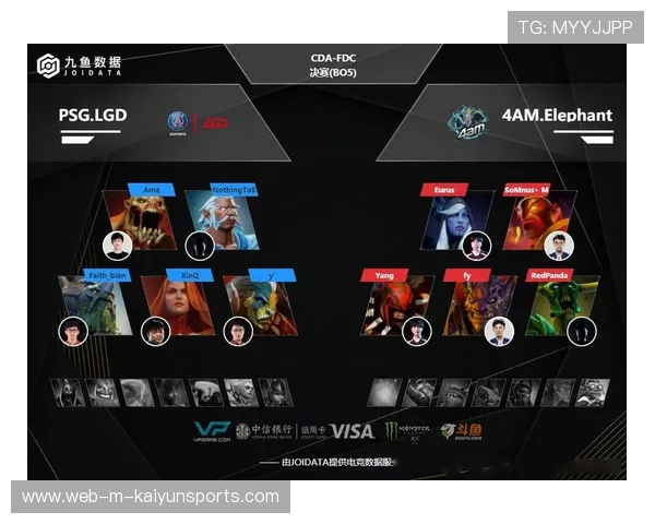 职业比赛Dota2团队配合完美执行