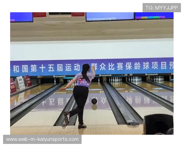 世界保龄球场馆管理峰会：会员运营与赛事承办经验交流，世界保龄球大赛