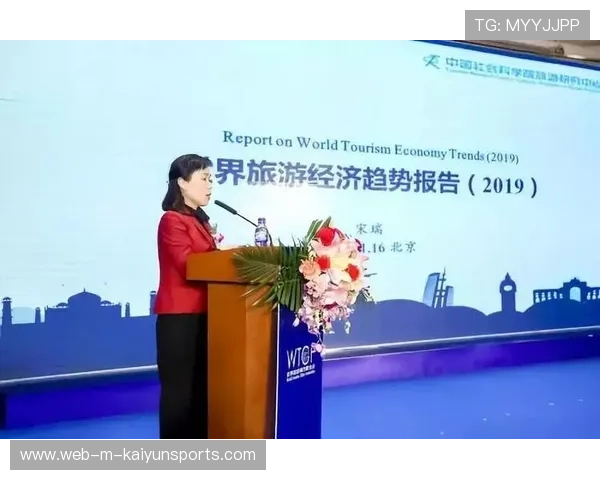 世界杯后城市旅游联票效果评估与优化建议，世界旅游城市联合会的工作方向是