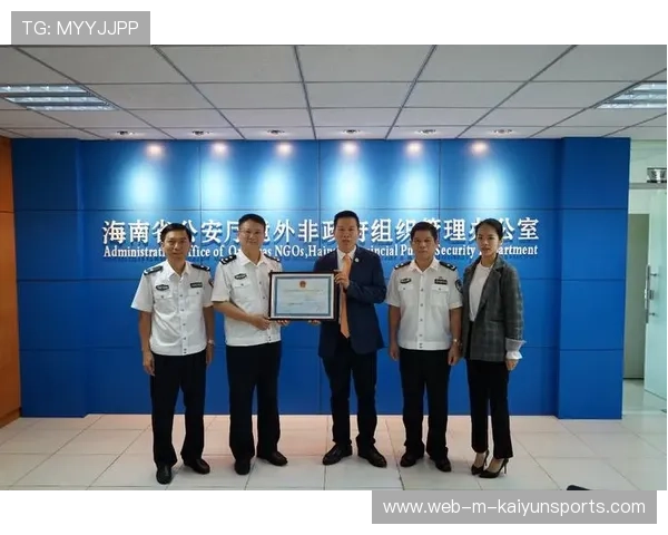 主办方赛事志愿者健康保障基金管理细则出炉,赛会志愿者 主办方赛事志愿者健康保障基金管理细则出炉,赛会志愿者