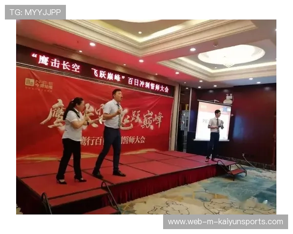赛前动员如同誓师大会:主教练就是将军 赛前动员如同誓师大会:主教练就是将军